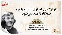 K10S8http://www.njavan.com/forum/album.php?albumid=1796&attachmentid=18114