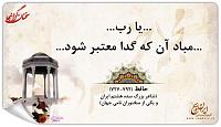 K10S13http://www.njavan.com/forum/album.php?albumid=1797&attachmentid=18180