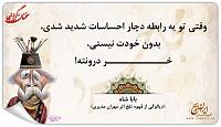 K11S3http://www.njavan.com/forum/album.php?albumid=1797&attachmentid=18185