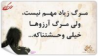 K11S7http://www.njavan.com/forum/album.php?albumid=1797&attachmentid=18189