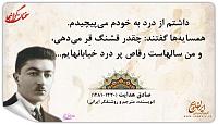 K11S8http://www.njavan.com/forum/album.php?albumid=1797&attachmentid=18190