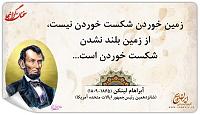 K11S13http://www.njavan.com/forum/album.php?albumid=1797&attachmentid=18195