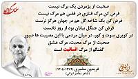 K12S2http://www.njavan.com/forum/album.php?albumid=1797&attachmentid=18199