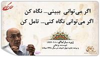 K12S6http://www.njavan.com/forum/album.php?albumid=1797&attachmentid=18203