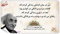 K12S10http://www.njavan.com/forum/album.php?albumid=1797&attachmentid=18207