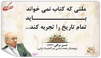 K12S12http://www.njavan.com/forum/album.php?albumid=1797&attachmentid=18209