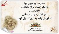 K12S14http://www.njavan.com/forum/album.php?albumid=1797&attachmentid=18211