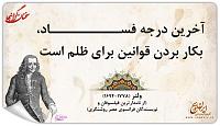 K13S2http://www.njavan.com/forum/album.php?albumid=1797&attachmentid=18214