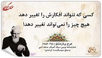 K13S3http://www.njavan.com/forum/album.php?albumid=1797&attachmentid=18216