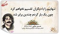 K13S4http://www.njavan.com/forum/album.php?albumid=1797&attachmentid=18216