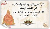 K13S6http://www.njavan.com/forum/album.php?albumid=1797&attachmentid=18218