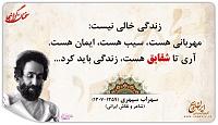 K13S8http://www.njavan.com/forum/album.php?albumid=1797&attachmentid=18220