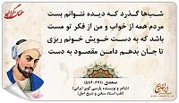 K13S9http://www.njavan.com/forum/album.php?albumid=1797&attachmentid=18221