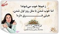 K13S12http://www.njavan.com/forum/album.php?albumid=1797&attachmentid=18224