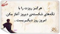 K13S13http://www.njavan.com/forum/album.php?albumid=1797&attachmentid=18225