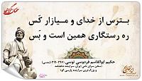 K14S7http://www.njavan.com/forum/album.php?albumid=1797&attachmentid=18234