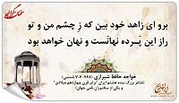 K14S8http://www.njavan.com/forum/album.php?albumid=1797&attachmentid=18235