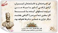 K14S11http://www.njavan.com/forum/album.php?albumid=1797&attachmentid=18238