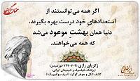 K15S3http://www.njavan.com/forum/album.php?albumid=1797&attachmentid=18245