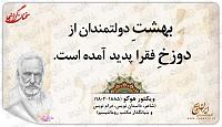 K15S4http://www.njavan.com/forum/album.php?albumid=1797&attachmentid=18246