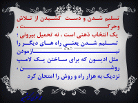 Slide43