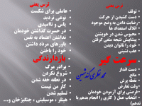 Slide46