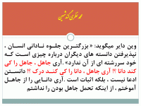 Slide46