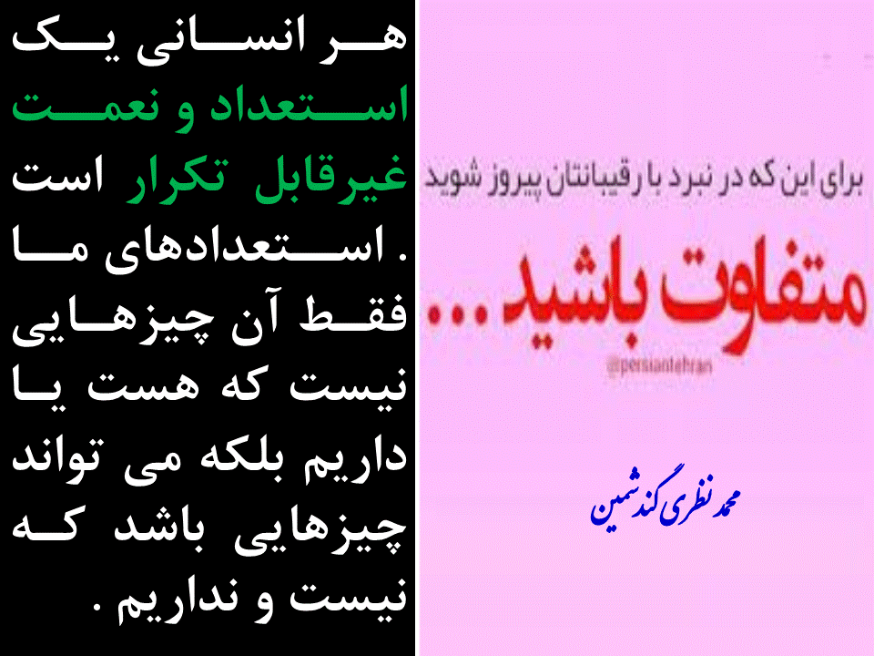 Slide45