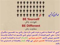 Slide48
