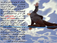 Slide57