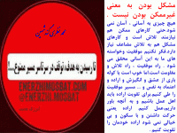 Slide58