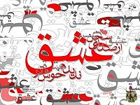 1194638672eshgh 56