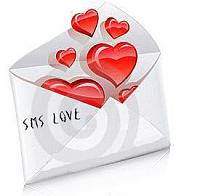 SMSLOVE02.jpg