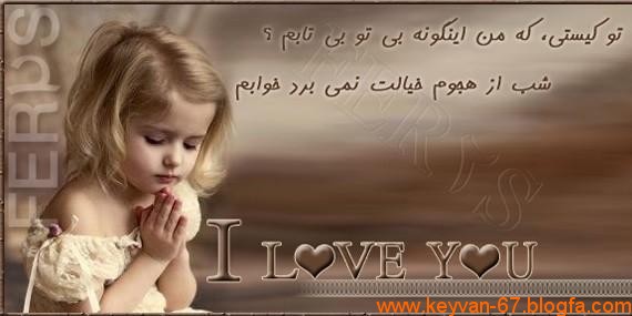 2ivfscl