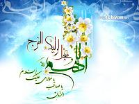پر پرواز
