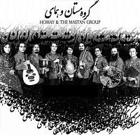 mastan Homay