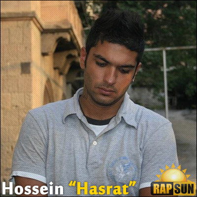 Eblis   Hasrat[1]