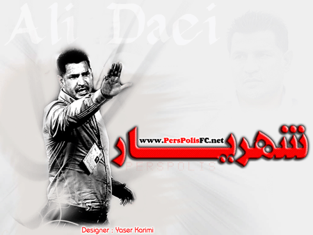 Ali Daei K
