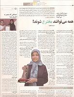 user3731 pic1977 1283946689