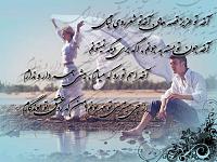 1286220147azie gheseha