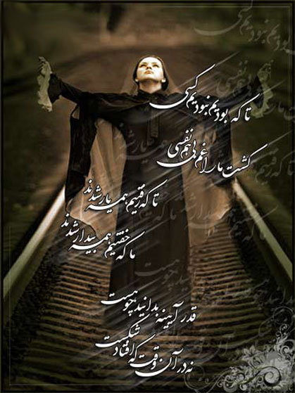 1286220147aeineh