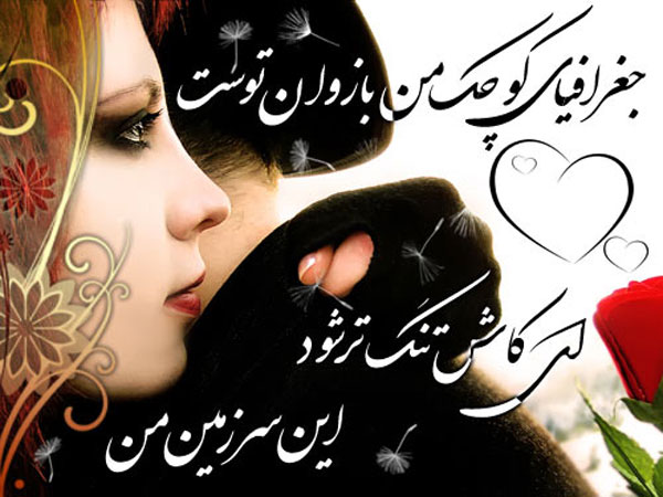 1286220147eshgh