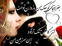 1286220147eshgh