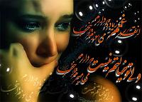 1286220147khiyaletam nist