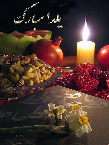 yalda