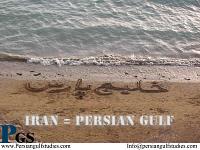 Meeting%20of%20persian%20gulf%2022