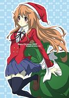 Aisaka Taiga by RedPig31