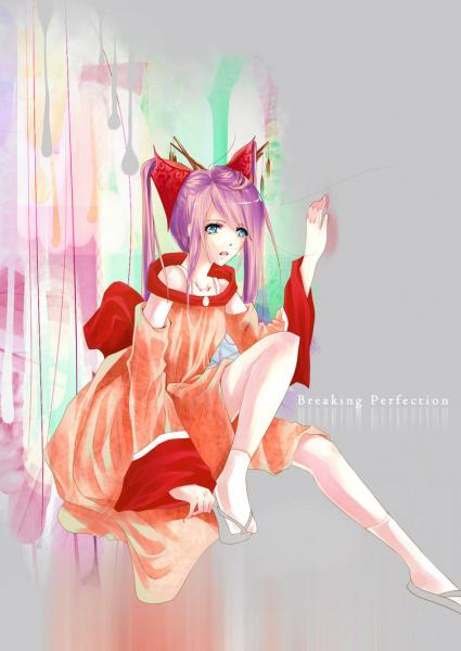 Breaking perfection by aiki ame