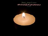 641Hadis H554
