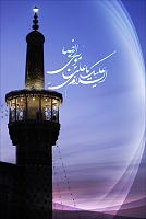 aghaye mehrabani by hmsk11